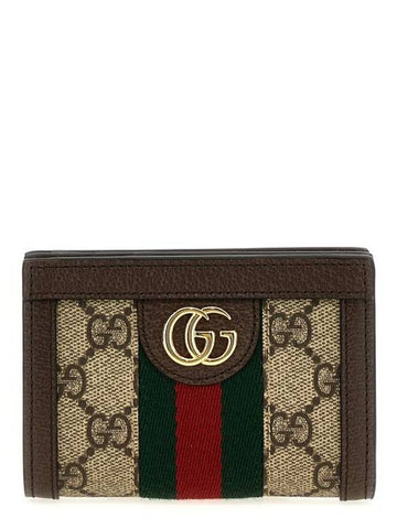 Ophidia Supreme Half Wallet Dark Brown - GUCCI - BALAAN 1