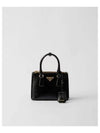 Galleria Patent Saffiano Leather Mini Bag Black - PRADA - BALAAN 2