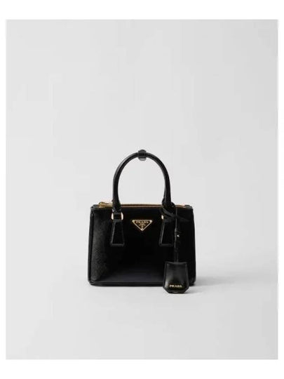 Galleria Patent Saffiano Leather Mini Bag Black - PRADA - BALAAN 2