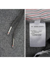 4 Bar Stripe Sweat Track Pants Grey - THOM BROWNE - BALAAN 7