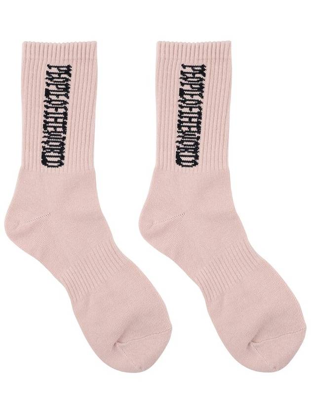 logo edge ribbed socks - PEOPLE OF THE WORLD - BALAAN 5