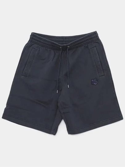 Bold Fox Head Patch Oversized Jog Shorts Navy - MAISON KITSUNE - BALAAN 2