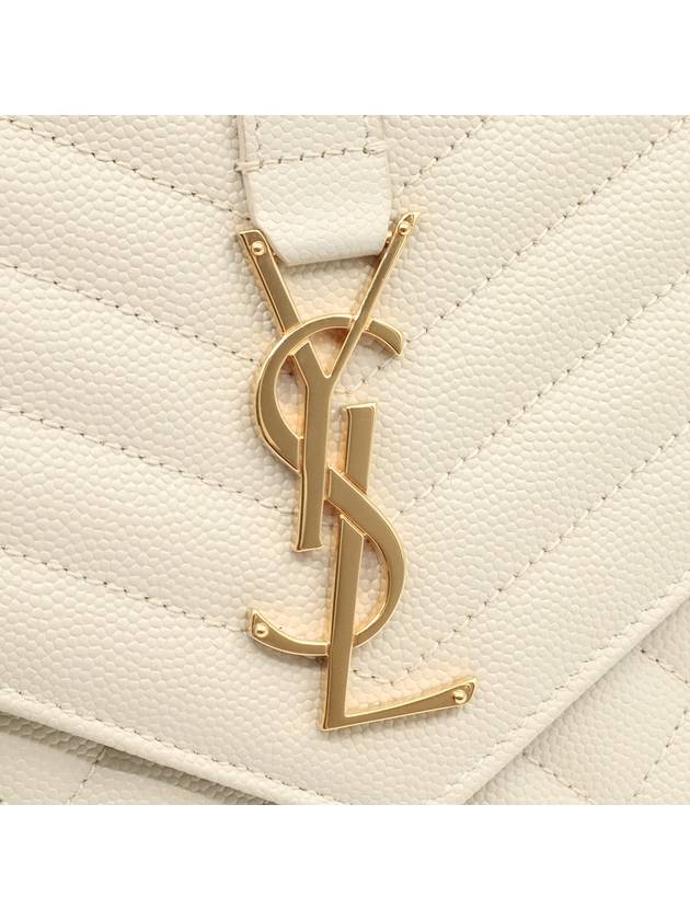 Blanc Vintage White Grande Poudre Embossed Gold Monogram Envelope Strap Clutch - SAINT LAURENT - BALAAN 6