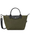 Tote Bag L1512HSR892 Green - LONGCHAMP - BALAAN 2