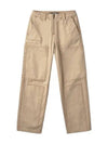 Le De Nimes Cargo Cargo Jeans Beige Terracotta - JACQUEMUS - BALAAN 2