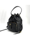 Calfskin leather bucket bag 1BH038 - PRADA - BALAAN 5