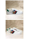 Donald Duck Low Top Sneakers White - GUCCI - BALAAN 5