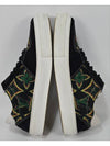 Jacquard Woven LV Olly Sneakers 245 - LOUIS VUITTON - BALAAN 4