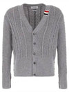 Cable Knitwear Virgin Wool Cardigan Grey - THOM BROWNE - BALAAN 2