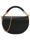 Marcie Chain Flap Shoulder Bag Black - CHLOE - BALAAN 4