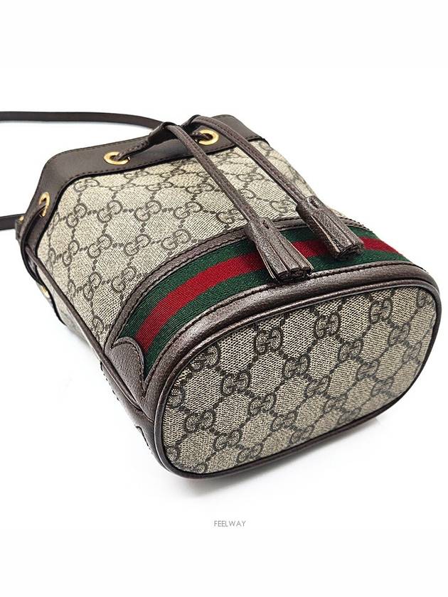 women shoulder bag - GUCCI - BALAAN 6