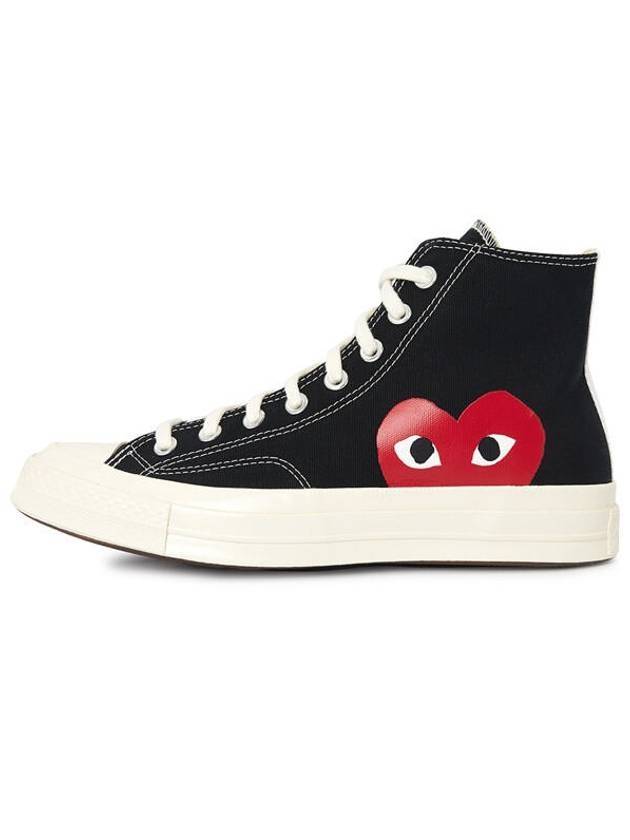 Comme des Gar ons x Converse High - COMME DES GARCONS PLAY - BALAAN 2