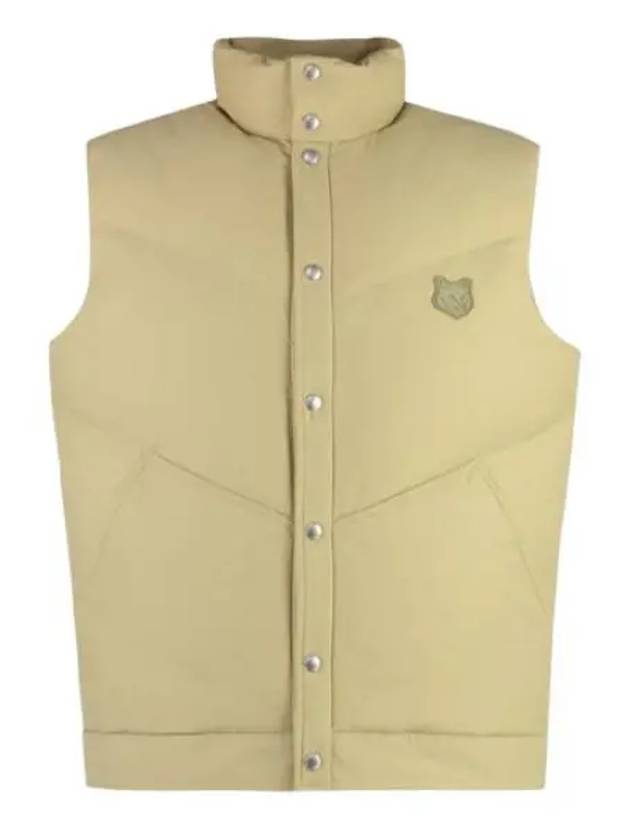 Bold Fox Head Quilted Gilet Vest Beige - MAISON KITSUNE - BALAAN 2