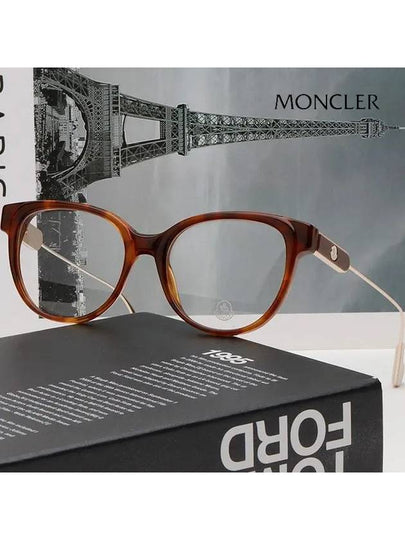 Glasses frame ML5056 052 leopard fur rim - MONCLER - BALAAN 2