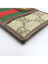 597617 card business wallet - GUCCI - BALAAN 4