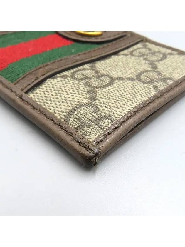 597617 card business wallet - GUCCI - BALAAN 4