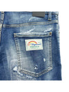 Marine Shorts Jeans Shorts S74MU0825 - DSQUARED2 - BALAAN 5