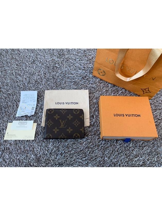 Monogram multiple bifold wallet - LOUIS VUITTON - BALAAN 2