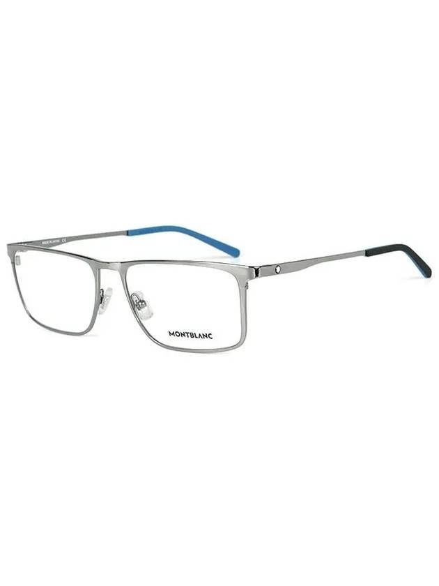 Eyewear Square Metal Glasses Silver - MONTBLANC - BALAAN.