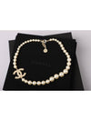 Necklace Metal Glass Pearls Resin & Gold Pearly White Crystal - CHANEL - BALAAN 6