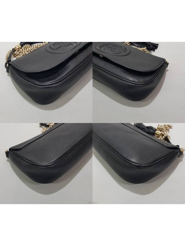 women cross bag - GUCCI - BALAAN 7