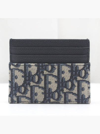 Oblique Jacquard Men s Card Wallet Holder 2ESCH135YSE H05E - DIOR - BALAAN 2