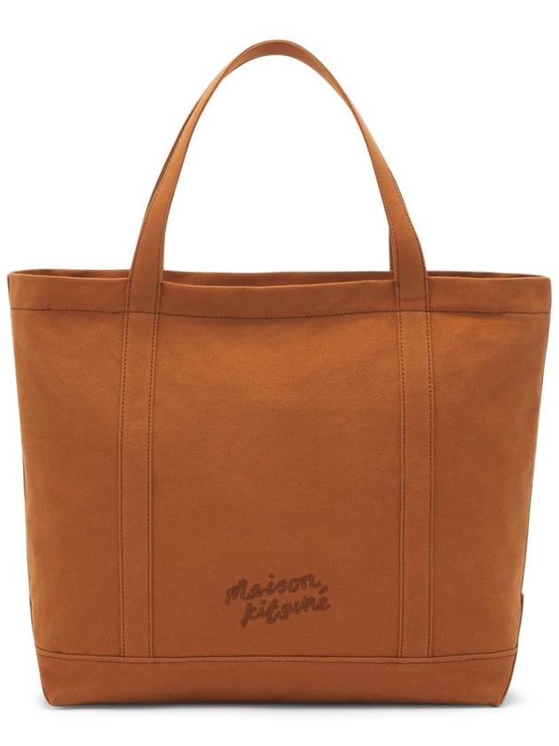 Fox Head Large Tote Bag Fawn Brown - MAISON KITSUNE - BALAAN 4