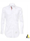 Men's Grosgrain Placket Solid Poplin Long Sleeve Shirt White - THOM BROWNE - BALAAN 2