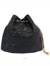 women cross bag - DIOR - BALAAN 1