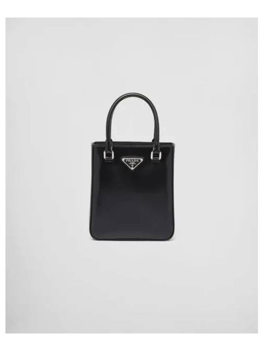 Triangle Logo Brushed Leather Small Tote Bag Black - PRADA - BALAAN 2