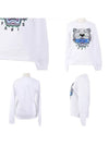 Women's Tiger Embroidery Sweatshirt White - KENZO - BALAAN 8