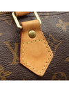 Monogram Canvas Speedy Bandouli re 35 2WAY M40392 - LOUIS VUITTON - BALAAN 5