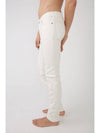 Straight Denim Jeans White - ACNE STUDIOS - BALAAN 4