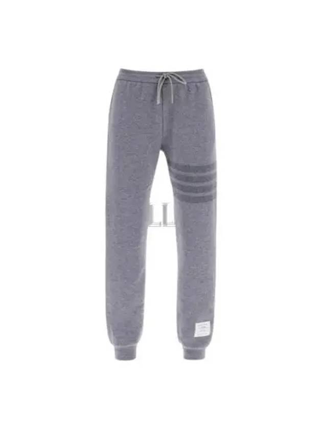 Wool Loopback 4 Bar Sweat Joggers Track Pants Light Grey - THOM BROWNE - BALAAN 2