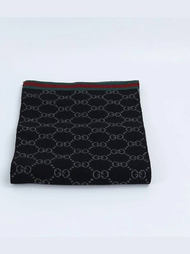 GG Two-Tone Wool Scarf Black - GUCCI - BALAAN 4