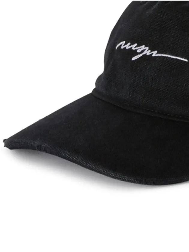 Embroidered Logo Ball Cap Black - MSGM - BALAAN 3