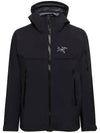 Macai Down Hooded Jacket Black - ARC'TERYX - BALAAN 1