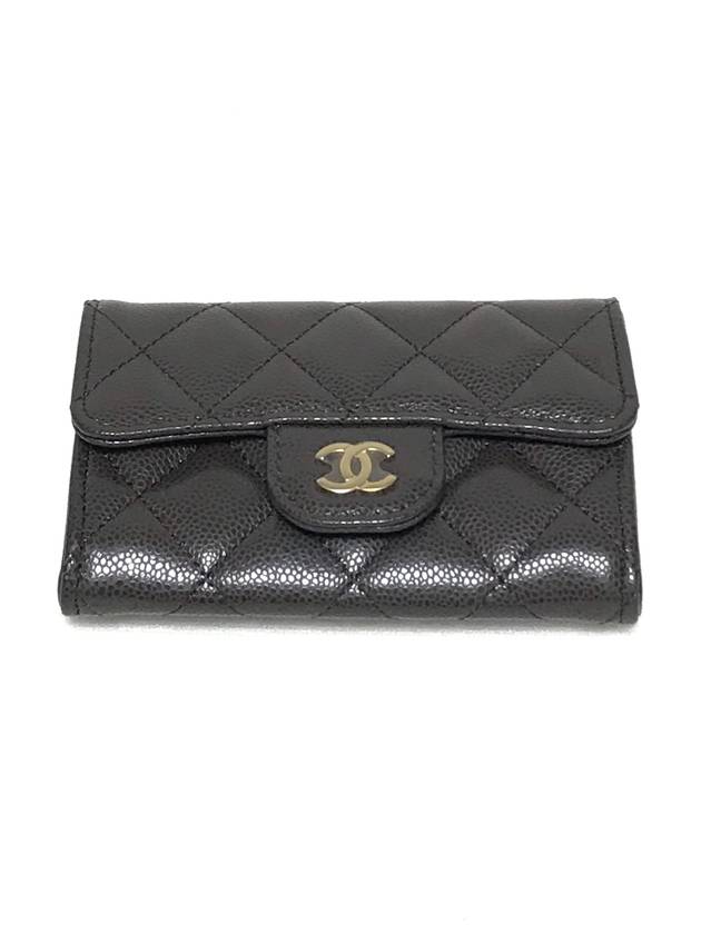 Classic flap card wallet caviar snap click brown gold plated AP0214 B10583 NZV54 - CHANEL - BALAAN 1