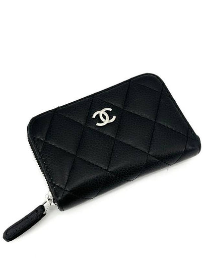 Caviar zipper silver card wallet - CHANEL - BALAAN 2