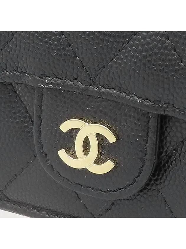 AP0230 Half Wallet - CHANEL - BALAAN 4