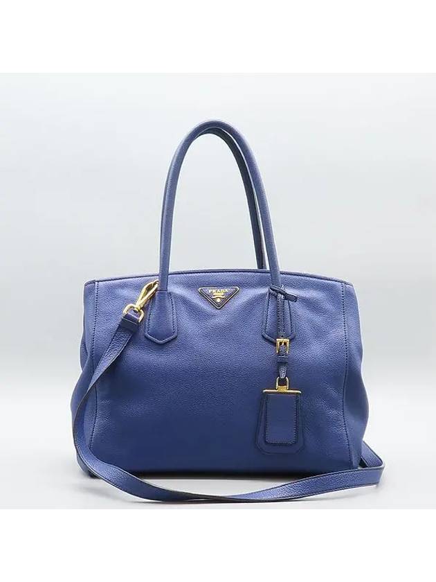 BN2829 2 WAY bag - PRADA - BALAAN 1