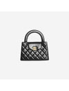 Mini Shiny Crumpled Calfskin Gold Metal Black - CHANEL - BALAAN 1