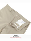 Men s Pants 2A00035 57448 220 - MONCLER - BALAAN 9