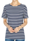 Levant Modern Striped Short Sleeve T-Shirt Navy Neige - SAINT JAMES - BALAAN 7