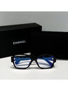 Glasses Classic Square Horn Rim Side Heart Logo - CHANEL - BALAAN 2