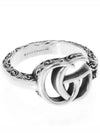 Double G Steel Ring Key Ring Silver YBC627760001 - GUCCI - BALAAN.