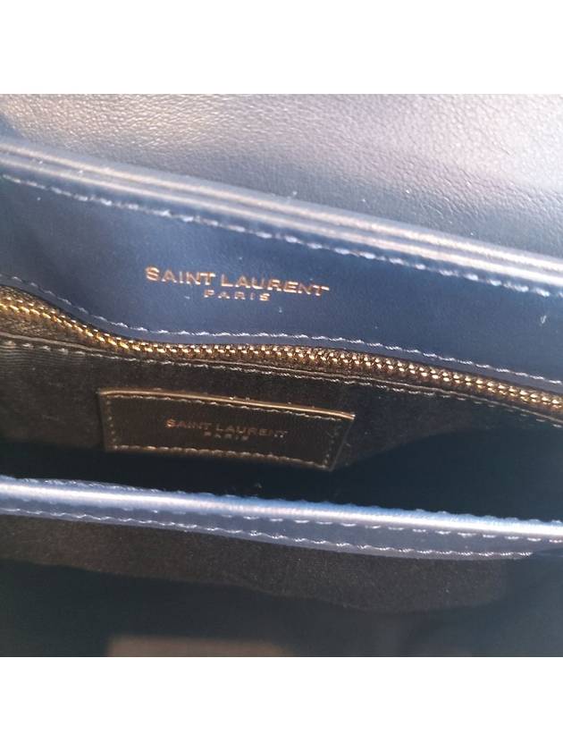 Loulou Toy Matelasse Shoulder Bag Navy - SAINT LAURENT - BALAAN 9