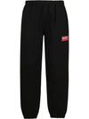 22FW Logo Training Pants Black 5PA795 4ME 99J - KENZO - BALAAN 2