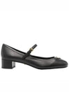 Napa Leather Mary Jane Pumps Black - PRADA - BALAAN 2