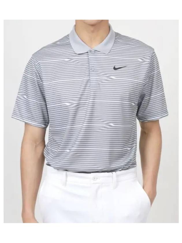 Golf Shoes Men's Golf Dry Fit Victory Ripple Polo FD5829 065 M NK DF VICTORY POLO RIPPLE - NIKE - BALAAN 1